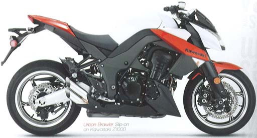 Vance & Hines CS One マフラー 中古 Webike | VANCE&HINES バンス&ハインズ シーエスワン アーバン